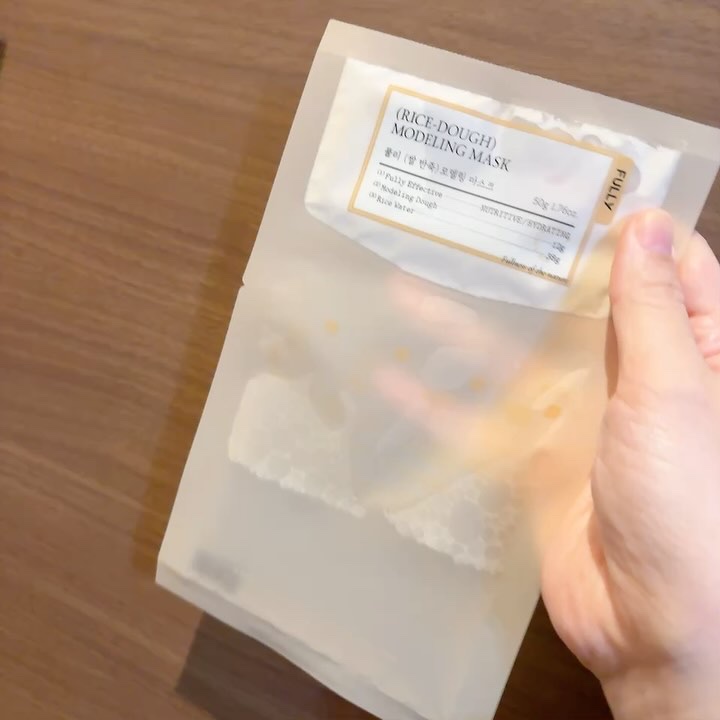 グリーントマトクリーム/FULLY/フェイスクリームを使ったクチコミ（2枚目）