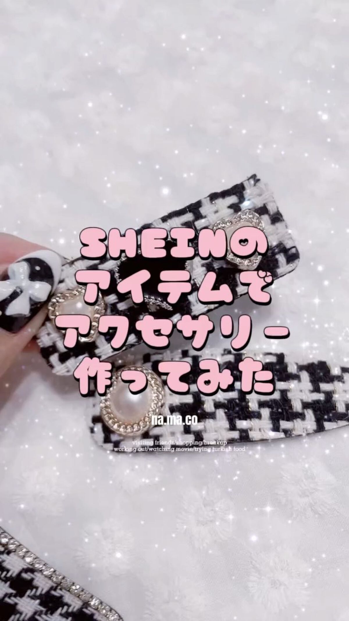 SHEIN購入品/SHEIN/その他を使ったクチコミ（1枚目）