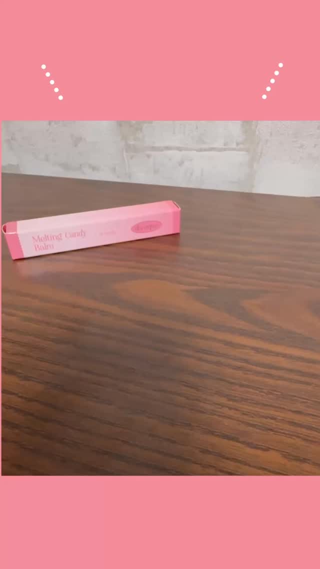 メルティングキャンディーバーム/dasique/口紅の動画クチコミ1つ目