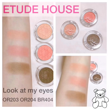 ルックアット マイアイズ/ETUDE/単色アイシャドウを使ったクチコミ（1枚目）