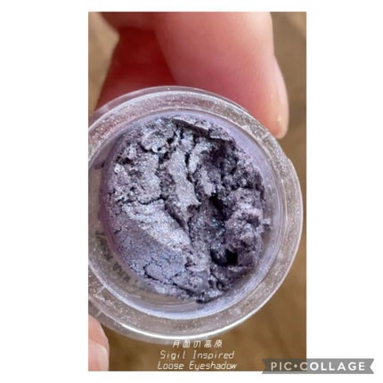 Sigil Inspired Magic Eyeshadows/SIGIL inspired/単色アイシャドウを使ったクチコミ(3枚目)
