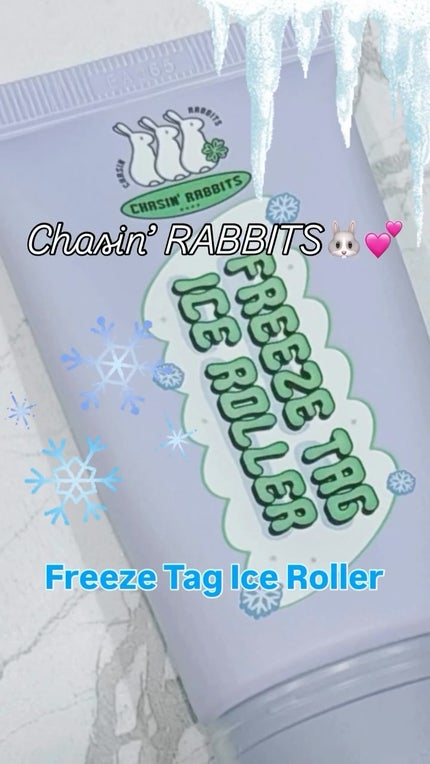 フリーズタグアイスローラー/CHASIN'RABBITS/美容液の人気ショート動画