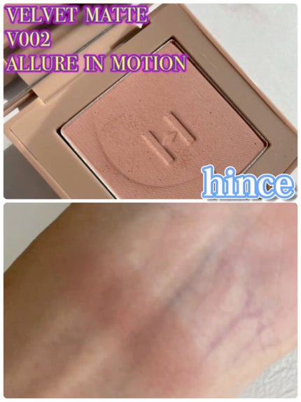 ニューデップスアイシャドウ/hince/単色アイシャドウの人気ショート動画