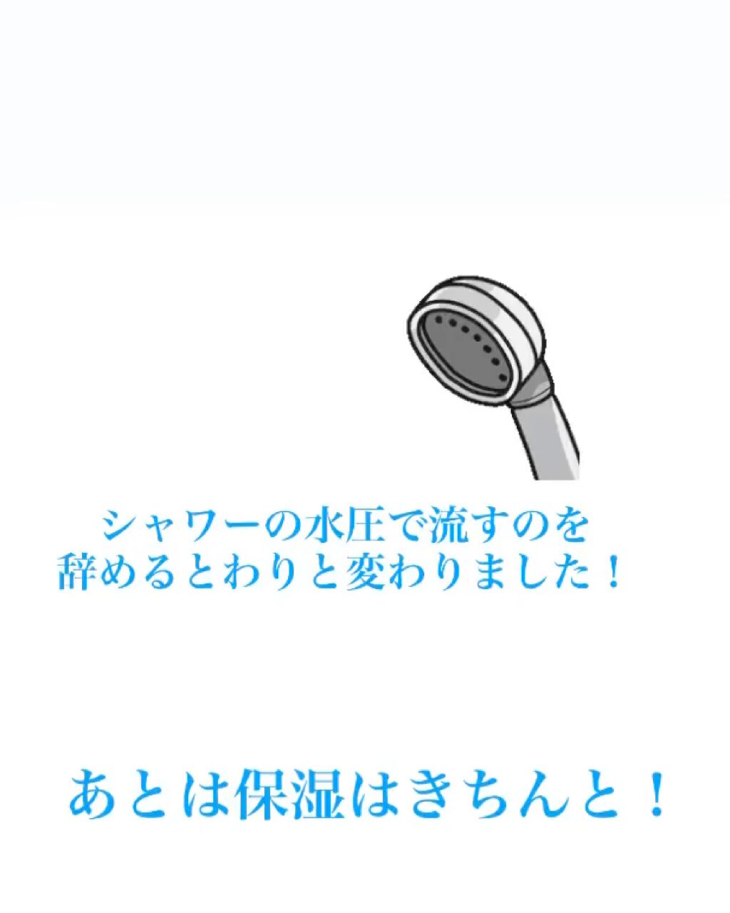 デュオ ザ クレンジングバーム クリア/DUO/クレンジングバームを使ったクチコミ（3枚目）