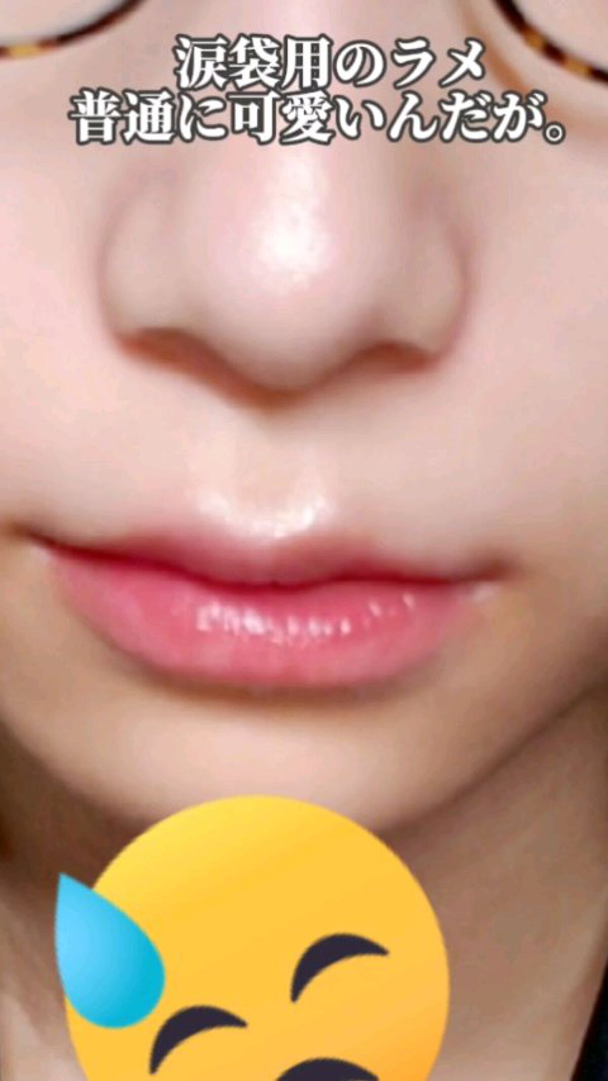 ライティングリキッドアイズ/キャンメイク/リキッドアイシャドウの人気ショート動画