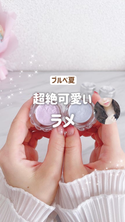 ジルスチュアート エターナル アイビジュー/JILL STUART/ジェル・クリームアイシャドウの人気ショート動画