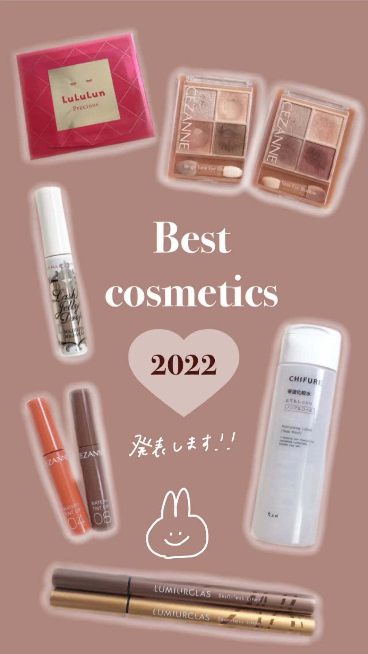 ルルルンプレシャス RED(モイスト)【旧】/ルルルン/シートマスク・パックの人気ショート動画