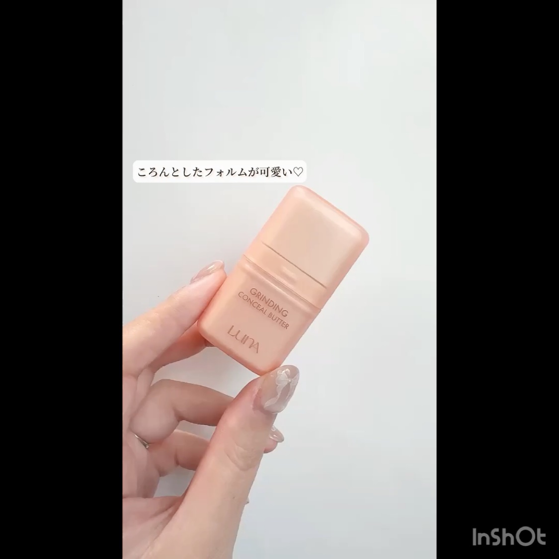 グラインディングコンシールバター/LUNA/クリームコンシーラーを使ったクチコミ（2枚目）