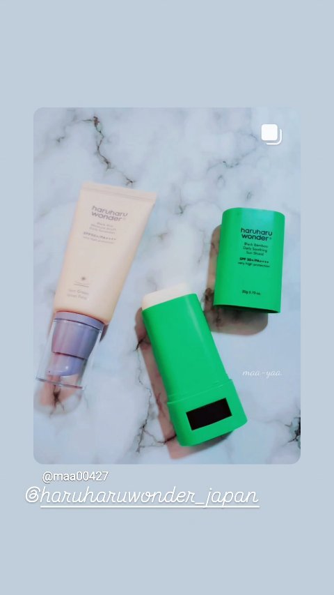 ブラックバンブーデイリー スージングサンシールド 20g SPF 50+/PA++++/haruharu wonder/日焼け止めスティックの人気ショート動画