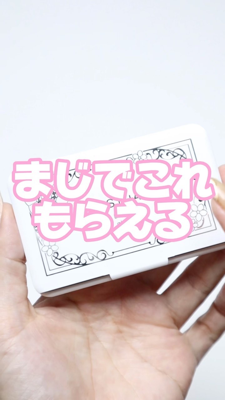 ジルスチュアート　リップブロッサム グロウ/JILL STUART/口紅を使ったクチコミ（1枚目）