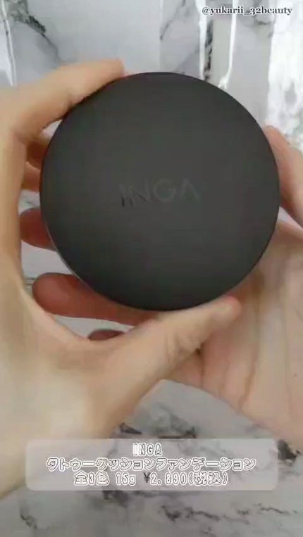 タトゥークッションファンデーション/INGA/クッションファンデーションの人気ショート動画