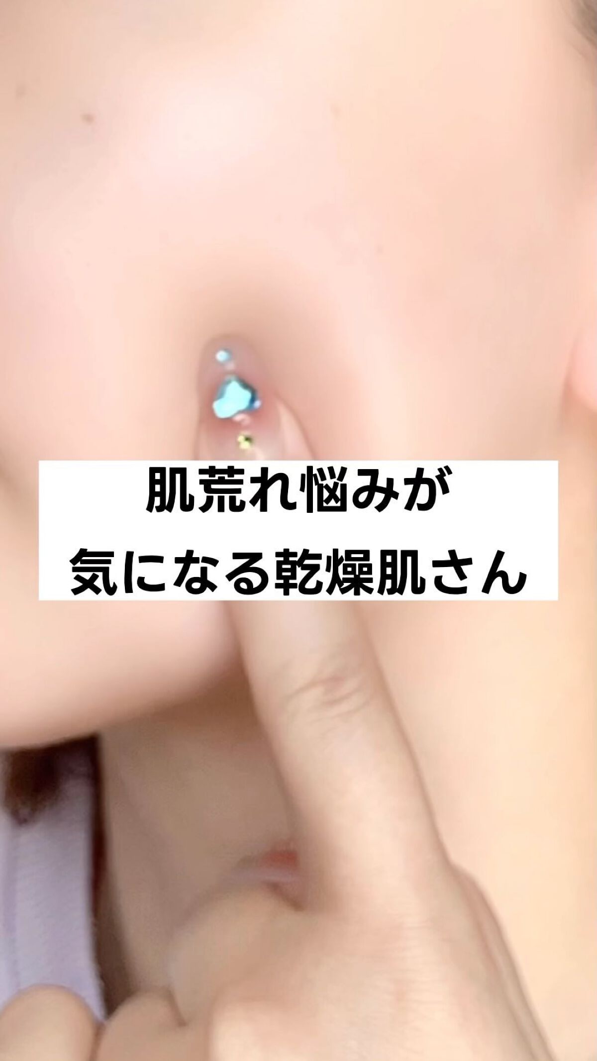 モイスト ローションC/リッツ/化粧水を使ったクチコミ（1枚目）