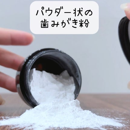 ホワイトニングパウダー ミント/Dr.Oral/歯磨き粉の人気ショート動画