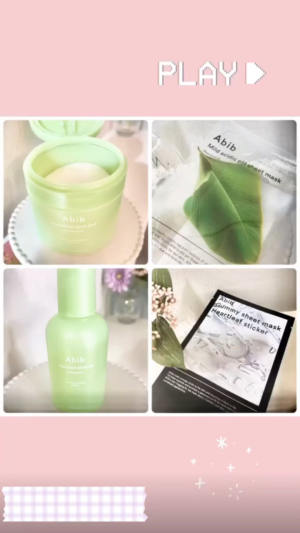 弱酸性pHシートマスク ドクダミフィット/Abib /シートマスク・パックの人気ショート動画