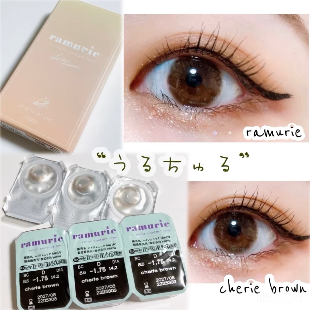 ramurie ラムリエ/ramurie/ワンデー（１DAY）カラコンの動画クチコミ2つ目