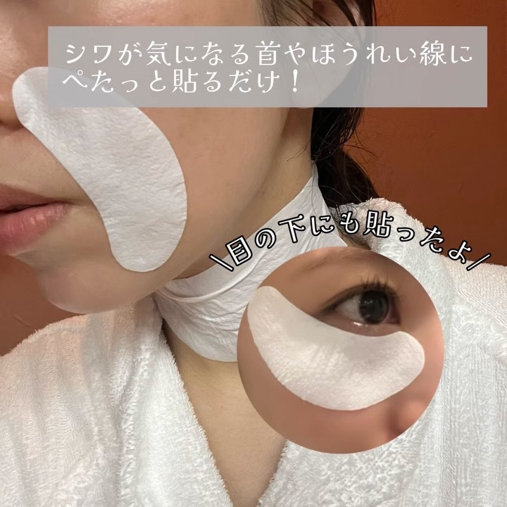 ブラックスネイルレチノールセラム/Dr.G/美容液を使ったクチコミ（3枚目）