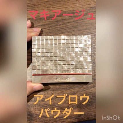 アイブロースタイリング 3D/マキアージュ/パウダーアイブロウの人気ショート動画