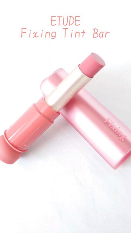 フィクシングティントバー/ETUDE/リップティントの人気ショート動画
