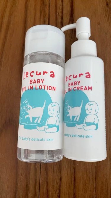 LECURA BABY OIL IN LOTION/Lecura（ルクラ）/化粧水を使ったクチコミ（1枚目）
