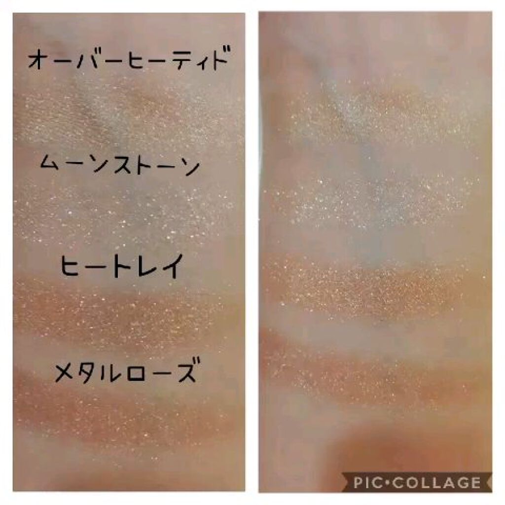 リュクス アイシャドウ クォード/BOBBI BROWN/アイシャドウパレットを使ったクチコミ（3枚目）