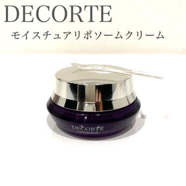 モイスチュア リポソーム クリーム/DECORTÉ/フェイスクリームの動画クチコミ1つ目