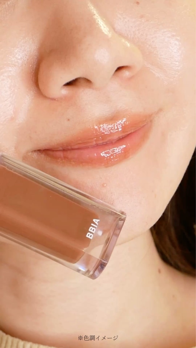 ラストオート ジェルアイライナー/BBIA/ジェルアイライナーを使ったクチコミ（1枚目）