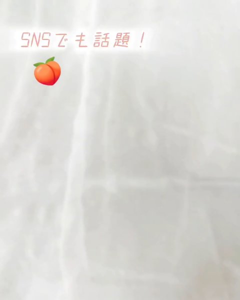 ソリッド パフューム ホワイトアプリコット/LUAFEE/練り香水を使ったクチコミ（1枚目）