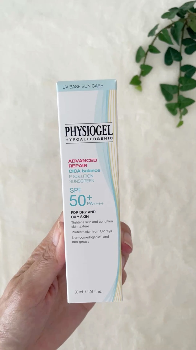 アドバンスドリペア　シカ　バランス　Ｐソリューション　サンスクリーン/PHYSIOGEL/日焼け止めクリームの動画クチコミ4つ目