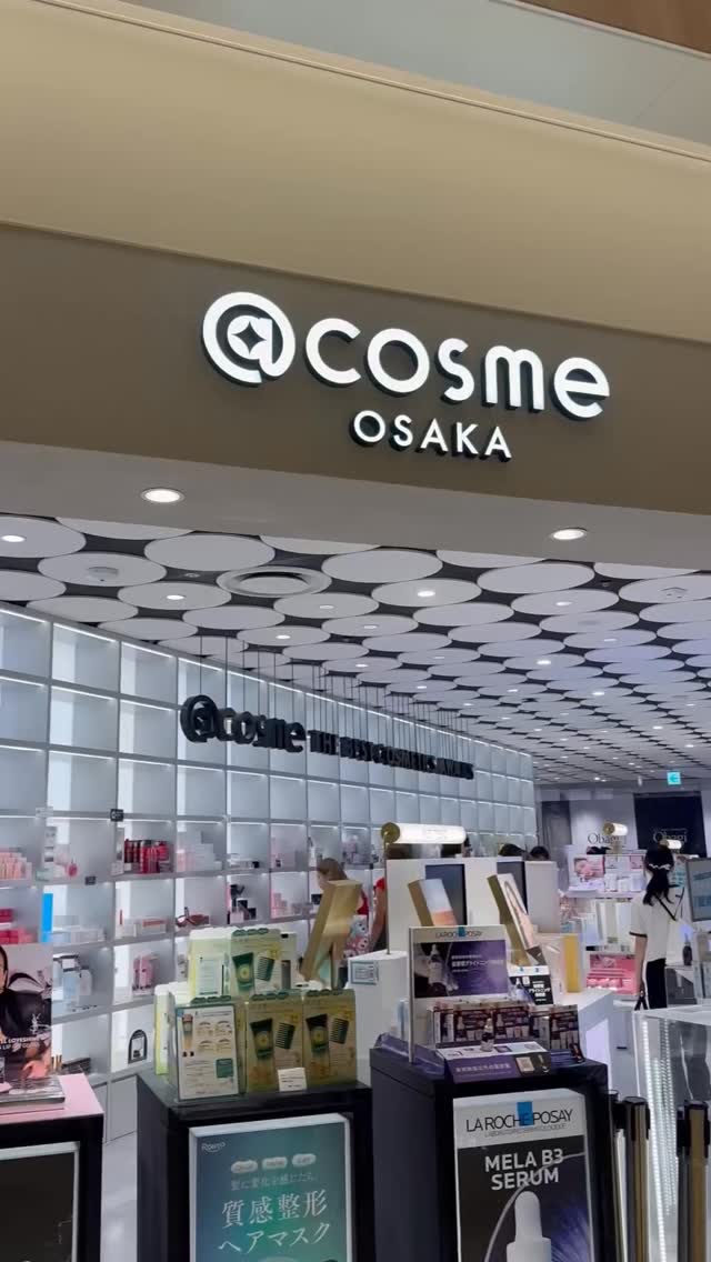 コレオロジー快調ゼリー/FOODOLOGY/健康サプリメントの人気ショート動画