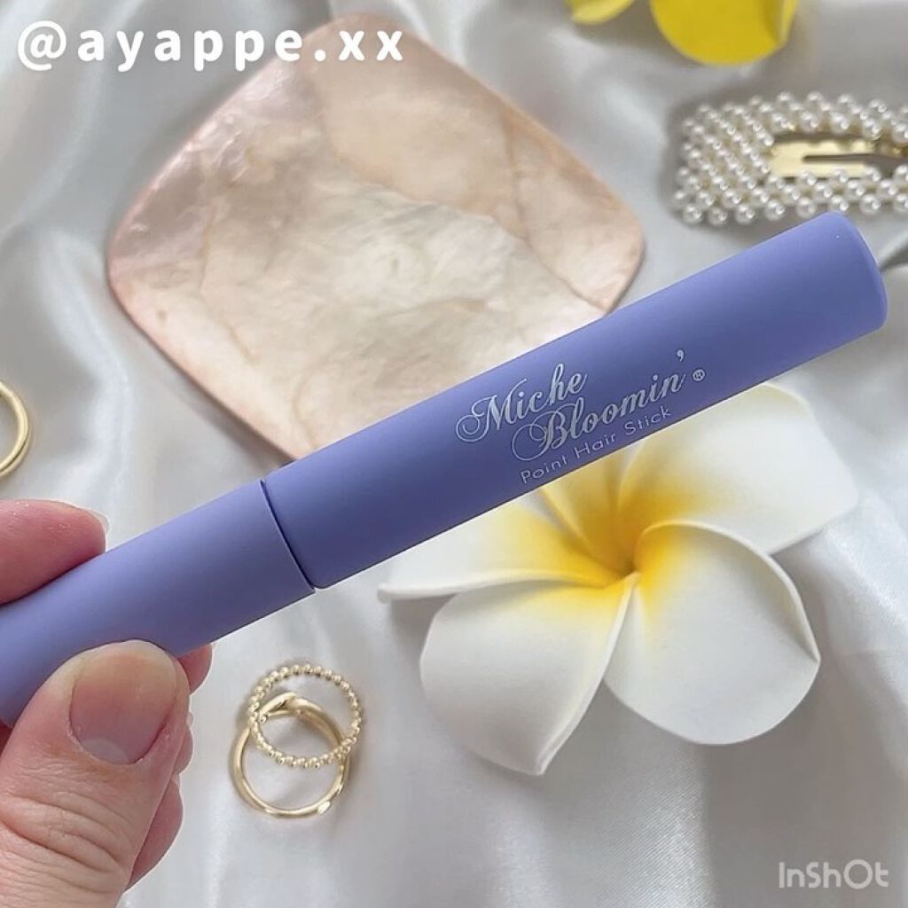 ポイントヘアスティック/ミッシュブルーミン/ヘアジェルの動画クチコミ2つ目