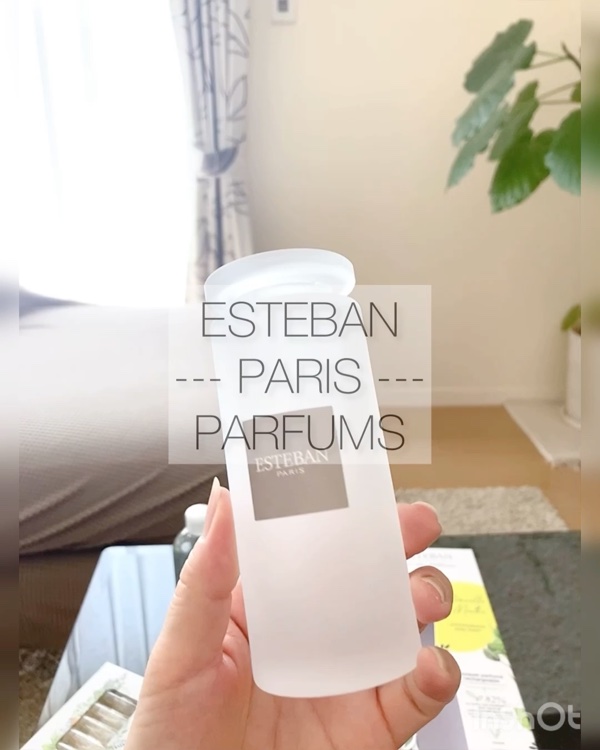 インテリアガーデン ナチュール ラタンブーケ ディフューザー /ESTEBAN/ルームフレグランスの動画クチコミ1つ目