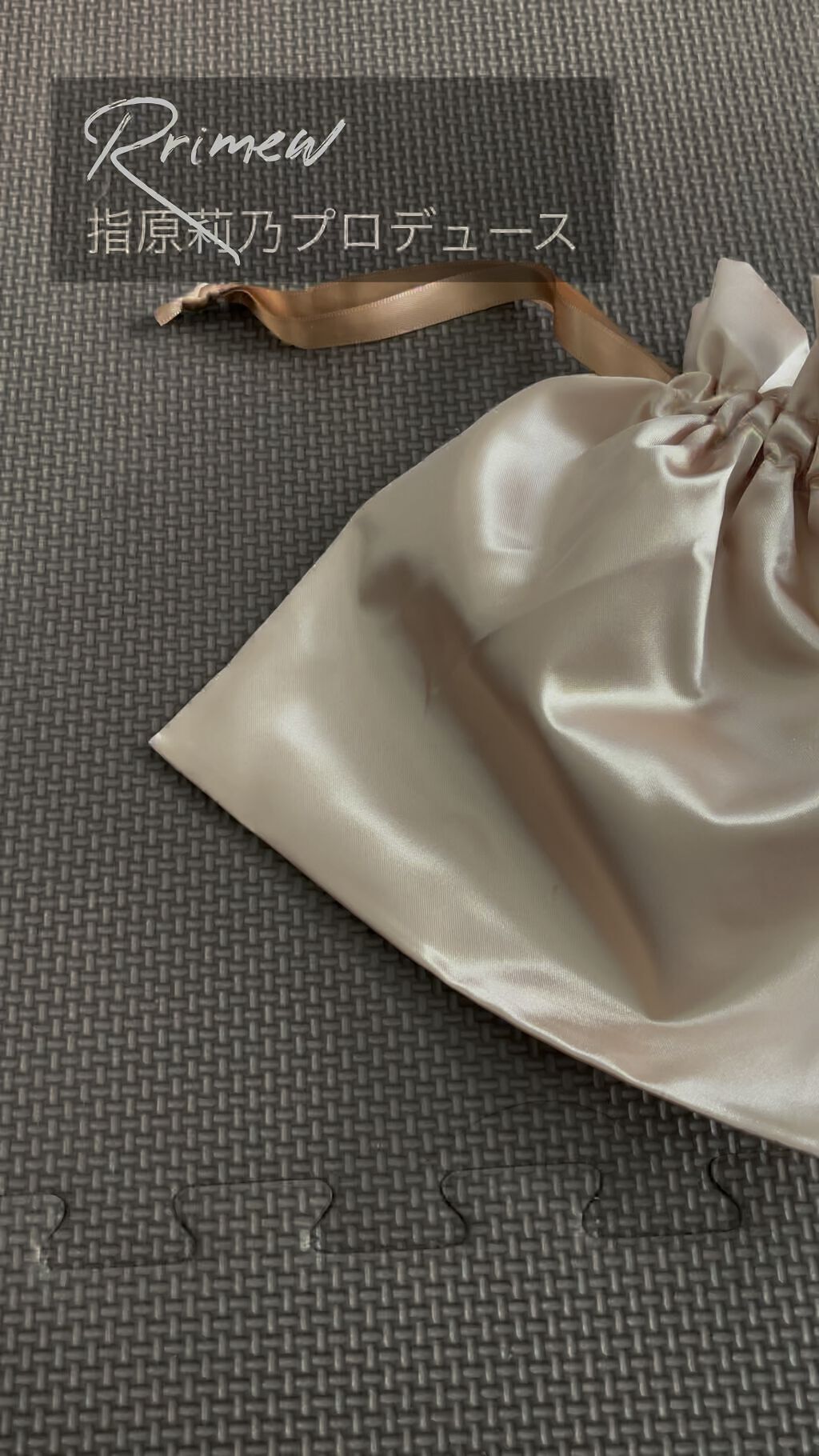 インザミラーアイパレット/Ririmew/アイシャドウパレットを使ったクチコミ（1枚目）