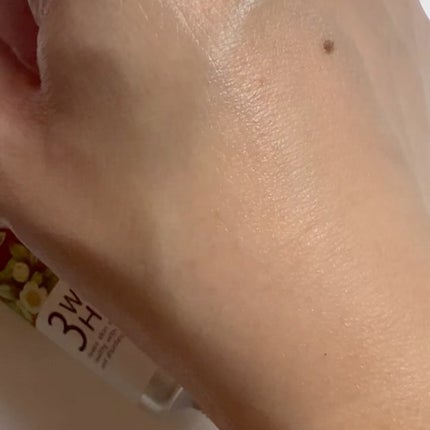 ハンドクリームプラス /3ウェイ/ハンドクリームの動画クチコミ1つ目