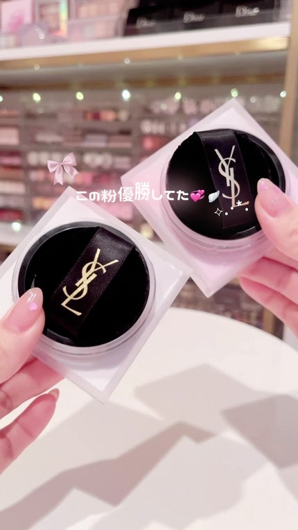 オールアワーズ ハイパールースパウダー/YVES SAINT LAURENT BEAUTE/ルースパウダーの人気ショート動画