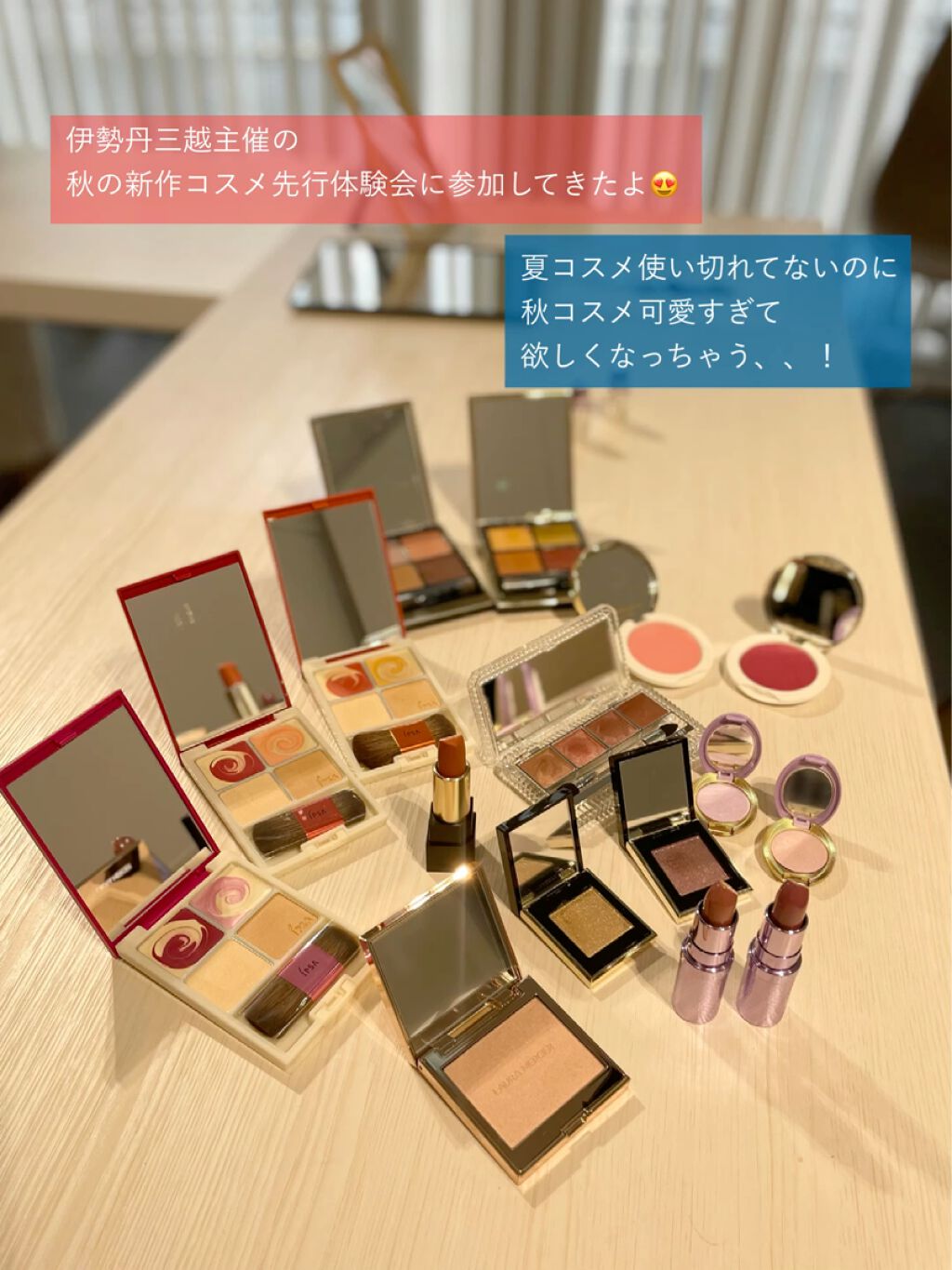 シグニチャー カラー アイズ/SUQQU/アイシャドウパレットを使ったクチコミ（1枚目）