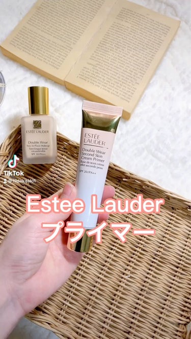 ダブル ウェア セカンド スキン クリーム プライマー/ESTEE LAUDER/化粧下地の動画クチコミ4つ目