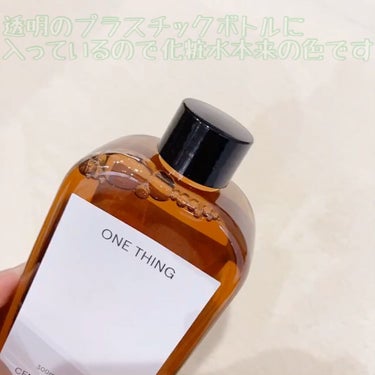 ツボクサ化粧水/ONE THING/化粧水を使ったクチコミ（2枚目）