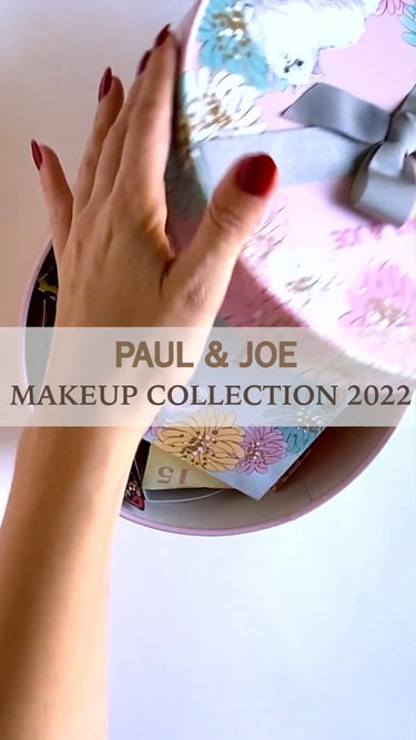 ラッピング ボックス S/PAUL & JOE BEAUTE/メイクアップキットの動画クチコミ2つ目