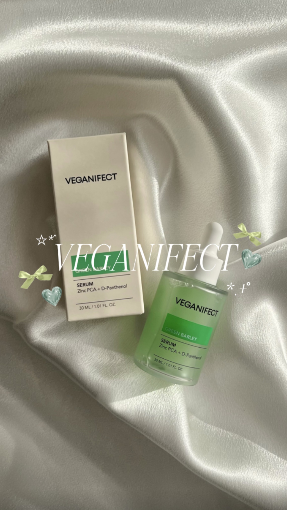 青麦ジンクセラム/Veganifect/美容液の人気ショート動画