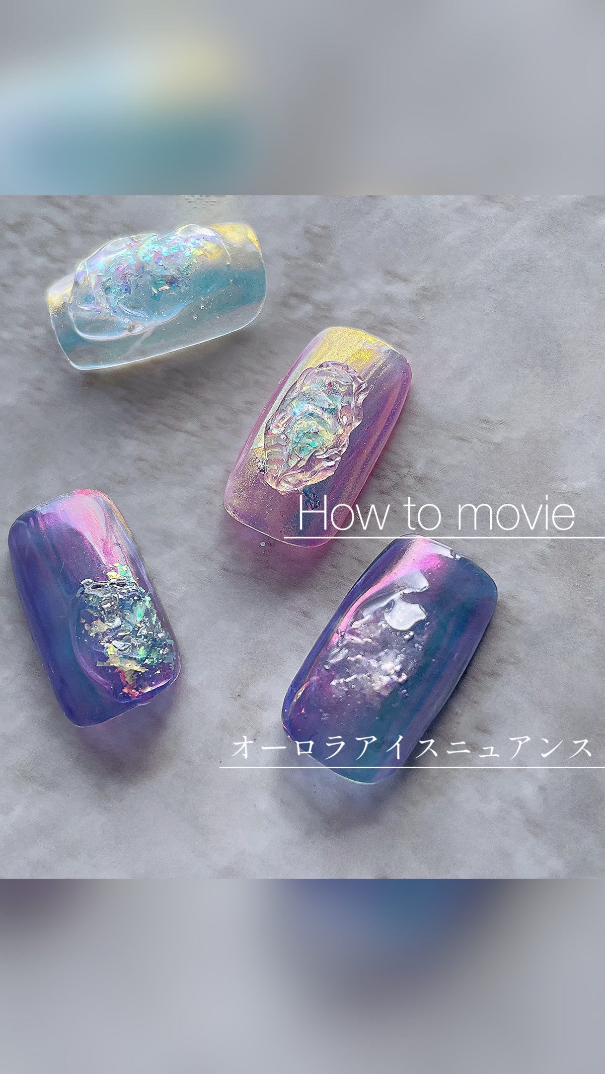 高輝度グローパウダー４色パレット ソリッドタイプ/Beach/ネイル用品を使ったクチコミ（1枚目）