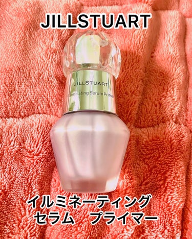 ジルスチュアート　イルミネイティング セラムプライマー/JILL STUART/化粧下地を使ったクチコミ（1枚目）