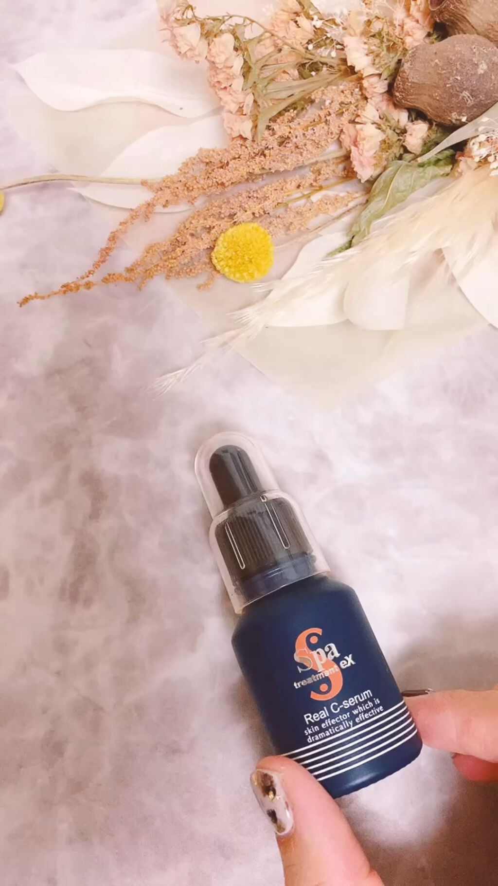 試してみた】スパトリートメントex リアルCセーラム Spa treatmentの