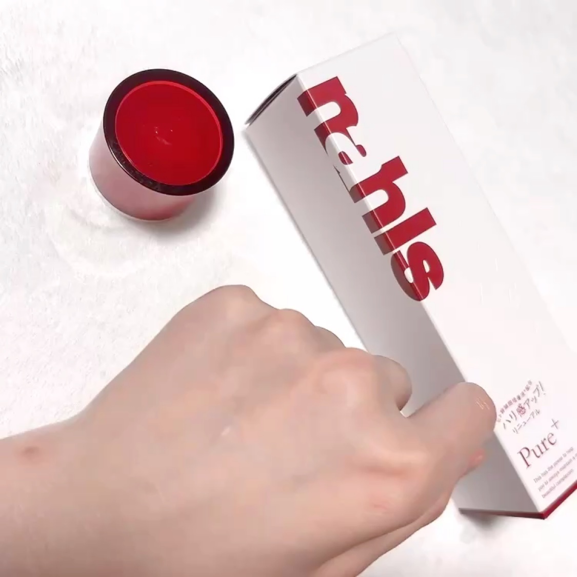 ナールスピュア/ナールス/化粧水を使ったクチコミ（3枚目）