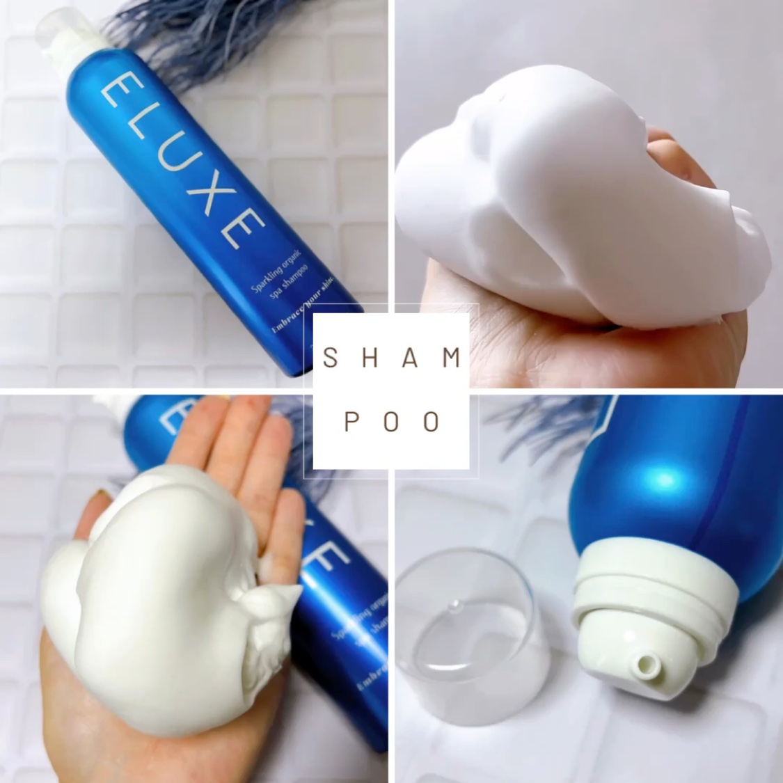 エルクリッチ（ヘアオイル）/ELUXE /ヘアオイルを使ったクチコミ（2枚目）