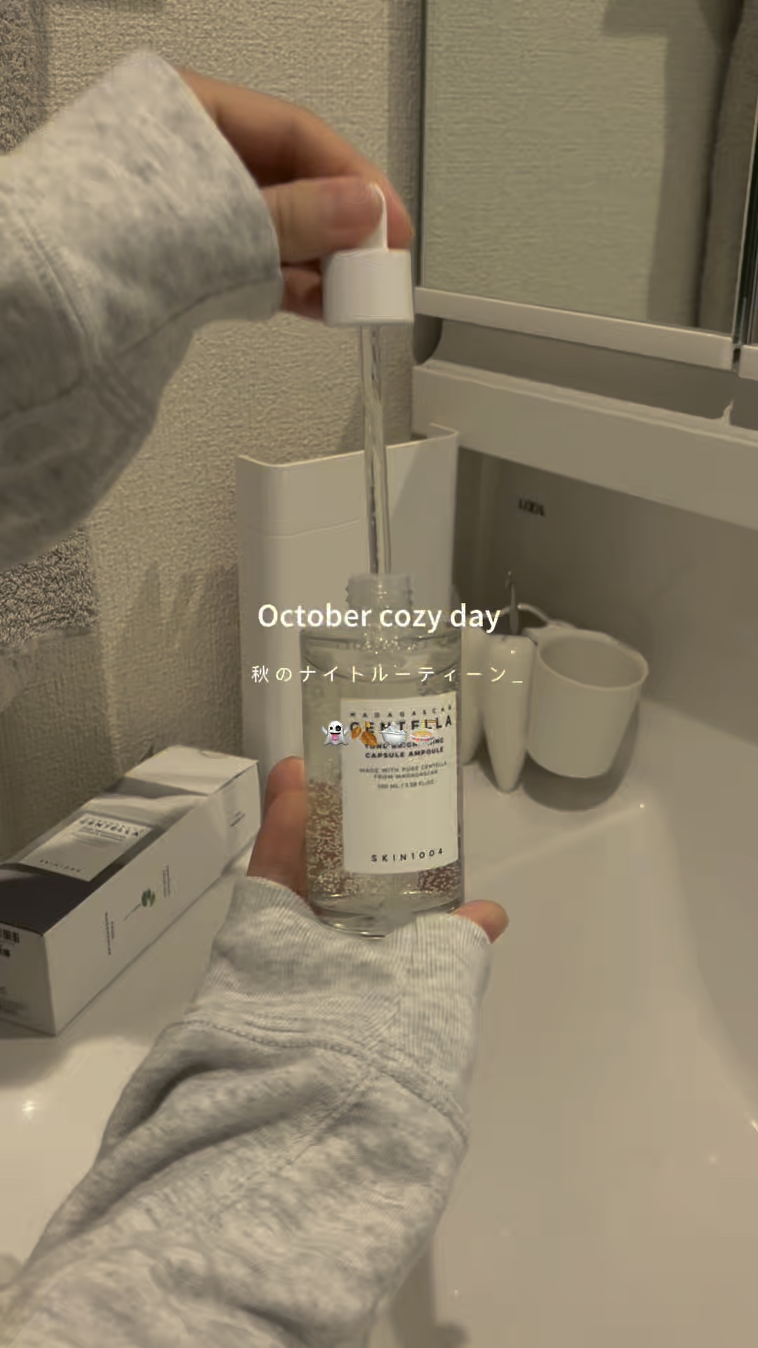 ブライト シャンプー/トリートメント/＋ｔｍｒ/市販シャンプーの人気ショート動画