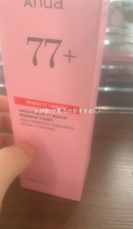 桃77%ナイアシンエッセンストナー 250ml/Anua/化粧水の人気ショート動画