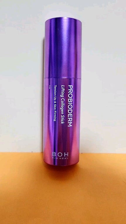 プロバイオダーム リフティング コラーゲン スティック/BIOHEAL BOH/フェイスバームの人気ショート動画