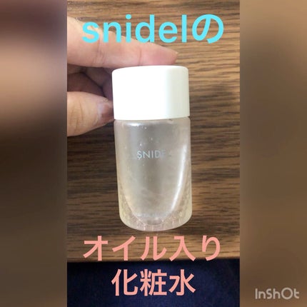SNIDEL BEAUTY モイスト バランシング ローションのクチコミ「★SNIDEL BEAUTY  モイスト バランシング ローション★
こちらはオイル入りの.....」(1枚目)