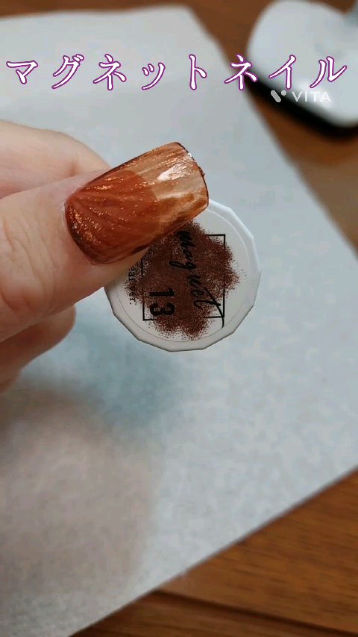 マグネットジェル/ネイル工房/ジェルネイルの人気ショート動画