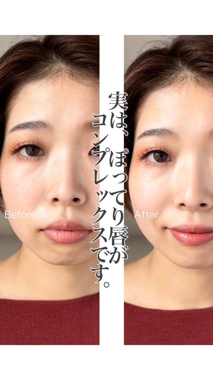 モダンマット パウダーリップスティック/SHISEIDO/口紅を使ったクチコミ(1枚目)